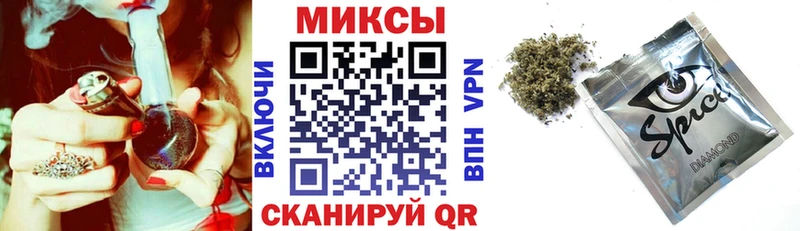 наркошоп  Балашов  Бутират жидкий экстази 