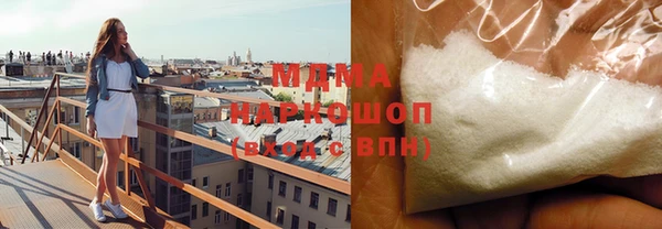 дурь Бородино