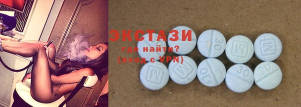 прущие грибы Богородск
