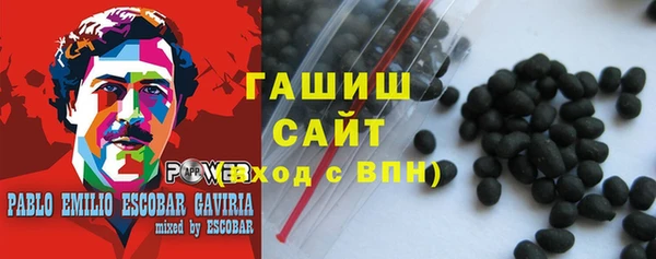 кокаин перу Белокуриха
