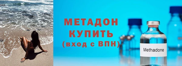 кокс Богданович