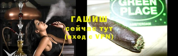 кокс Бугульма