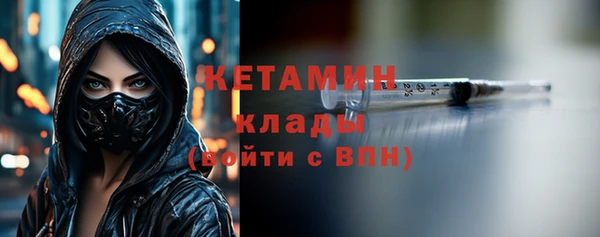 кокс Богданович