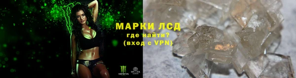 кокс Бугульма