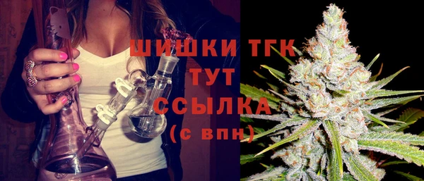 кокс Бугульма