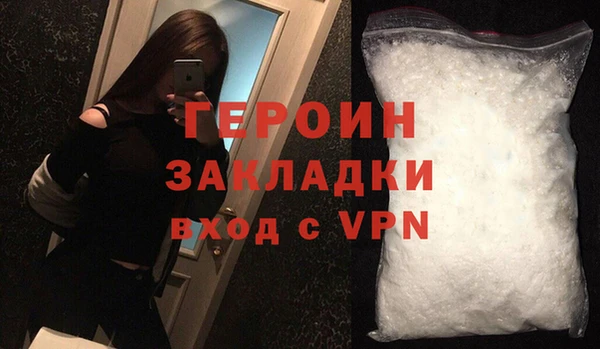 кокс Богданович