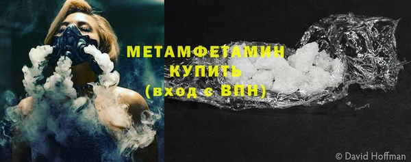 винт Новодвинск