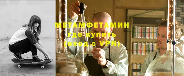 индика Бронницы
